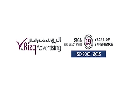 Al Rizq Advertising | Rizq Group